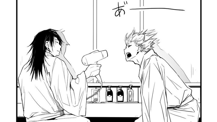"Wu, the wind that day was so noisy"