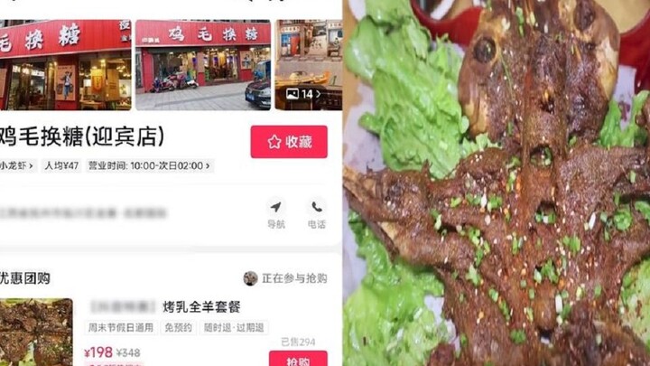 Ăn món cừu quay 198 tệ bị đuổi ra ngoài, chủ quán tuyên bố chỉ phục vụ KOL đã nạp tiền, cửa hàng bị 