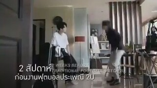 EP. 04 Still Together