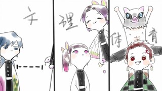 [Fanart]Majors: Literature, Science, and Physical Education