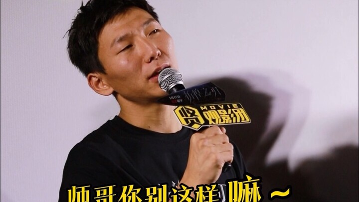 “Cute little A?” So weird! Take another look! Aruna: They keep saying I’m being cute!