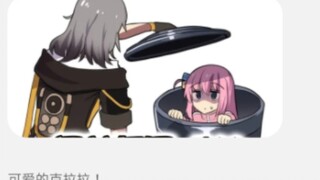 The pioneer found a socially anxious girl in the trash can? (Star Dome Railway Dialogue Novel)