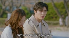 โลกอีกใบของยัยแฟนเกิร์ล EP4