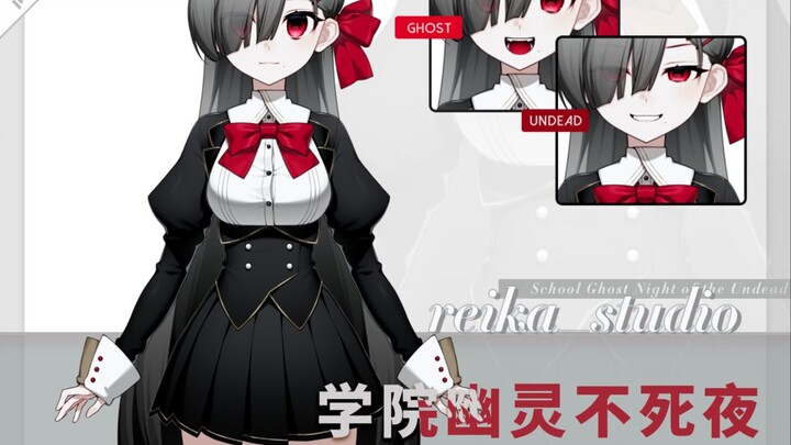 【Live2D批发模型】学院幽灵不死夜