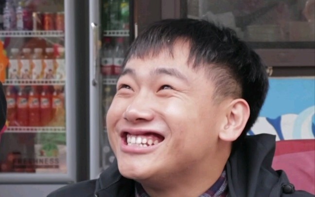 Kamu bisa sama seperti orang itu? Mereka bisa menawar!