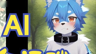 [Furry] Người nghệ sĩ đã sử dụng các bản vẽ của chính mình để học hỏi từ AI, và điều đó ... hơi tuyệ