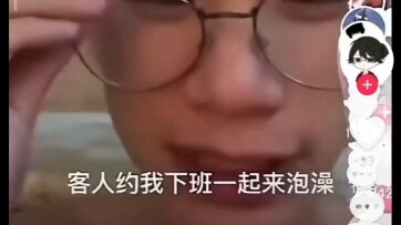 Khi bạn nhìn chằm chằm vào vực sâu