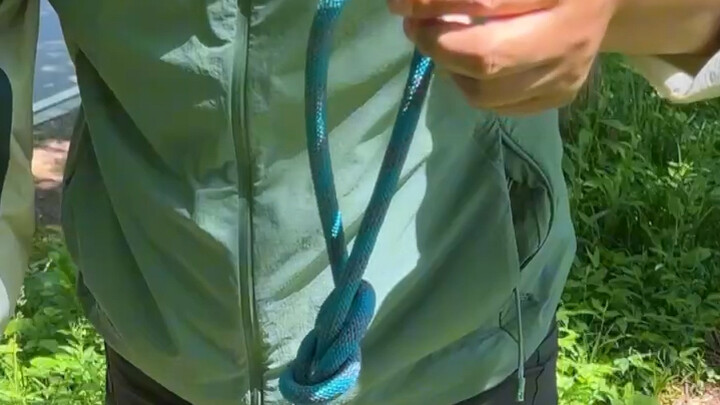 Vua của các nút thắt