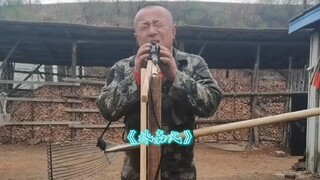 🎧《你一定要幸福》