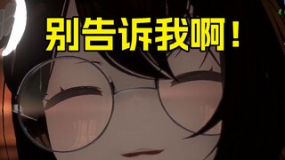 "主播我忏悔我偷看了你本子"