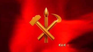 Televisão Central da Coreia (15.07.2025)