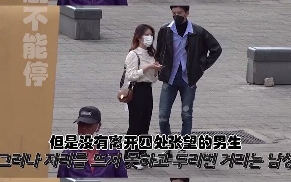 My heart totally fluttered! This really isn’t just a cliché from an idol drama, is it!