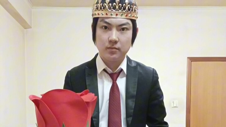 My dear princess, I want to marry you, a collection of earthy love words