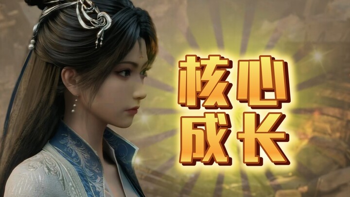 น่านกงวั่นรักหานลี่ในเรื่องอะไรกันแน่?