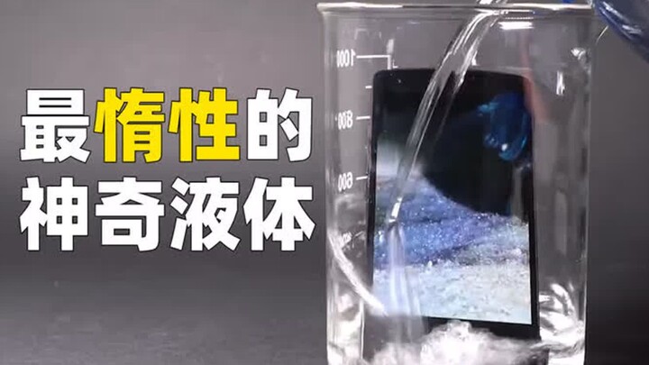 Cairan inert ajaib yang bisa membuat ponsel "mandi"