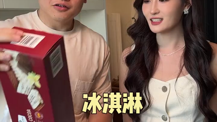 Quick! Try a hotpot blind box with your friends—it’s bound to be a surprise!