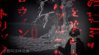神秘复苏之诡相无间  第三十二集（解决鬼楼梯）