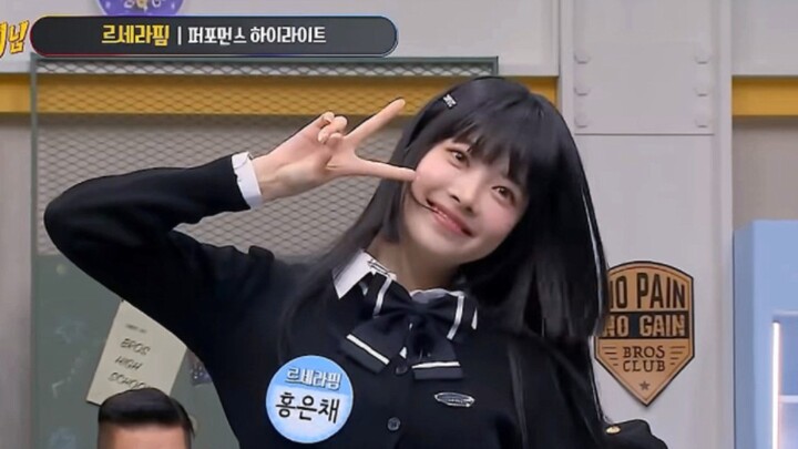 不论几刷，我都贼喜欢看恩採跳舞的片段