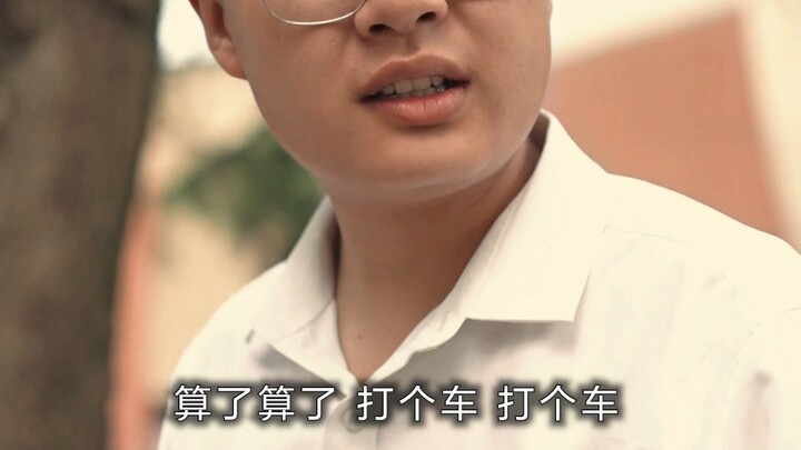 Once money turns from physical bills into a string of numbers, people lose all sense of how much the