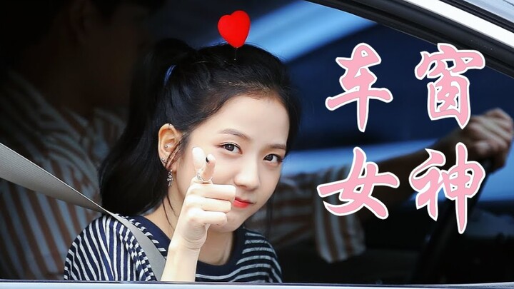 Rame di jagat maya Korea! Kim Ji-soo, si ‘Dewi Jendela Mobil’! Wajah bak dewi, mana pun sudut pengam