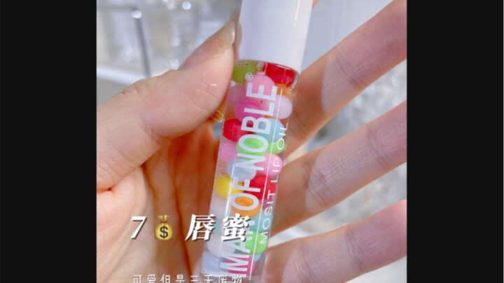 7 lip tint kecil yang saya temukan~ makeup warna-warni mungil yang tak bisa ditolak