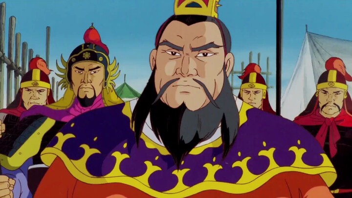 [Huyou Poetry 008] Is Cao Cao also so energetic? ? ?