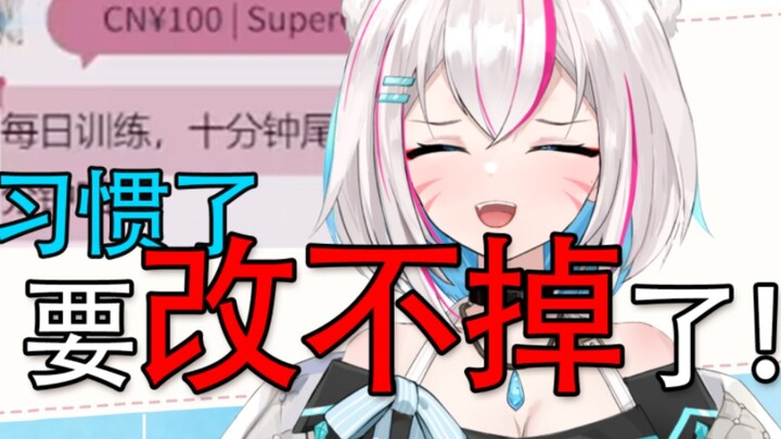 Once a boy develops this habit, it’s pretty much time to graduate…