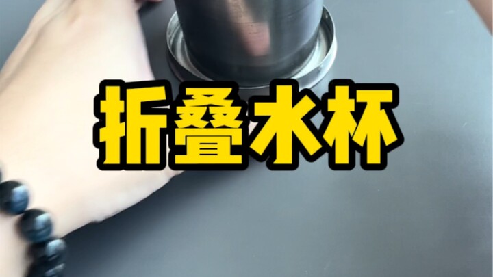 不管怎么拧都还是有概率缩回去。。而且刮手