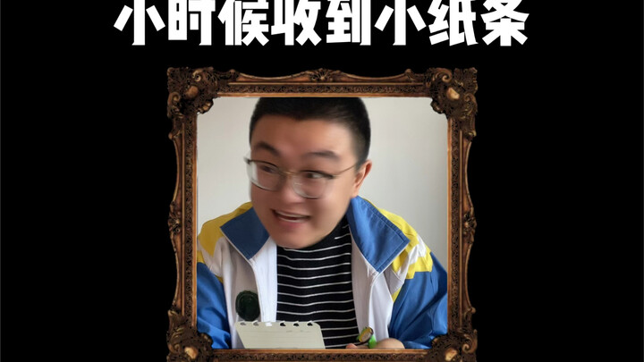 Mulutnya mengeluh, tapi hatinya senang banget.