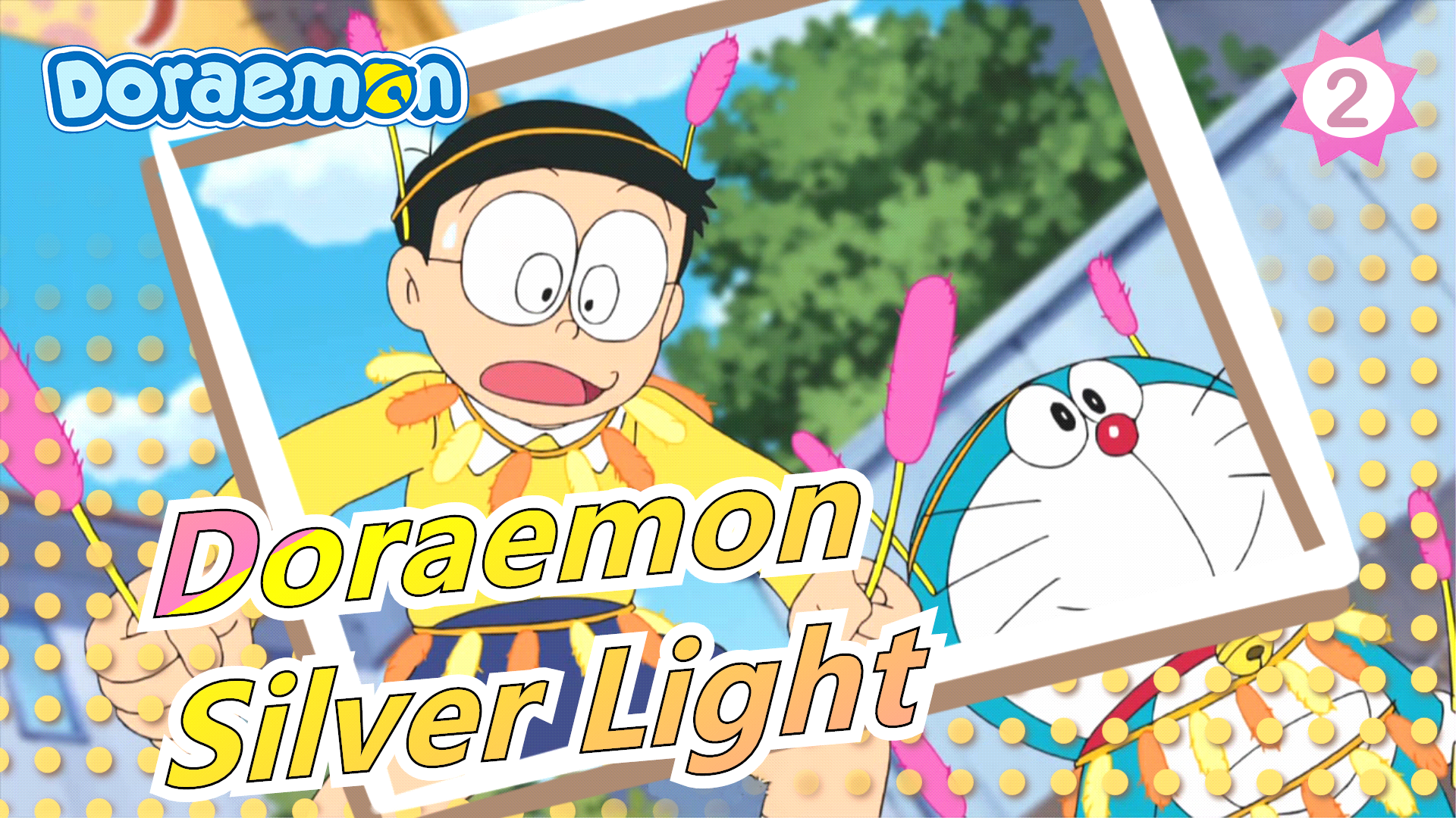 Doraemon] Doraemon 550 (Silver Light)_2 - Bilibili