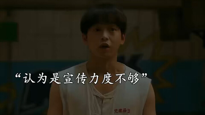 小伙一个善意的举动，竟让濒临倒闭的澡堂起死回生 "