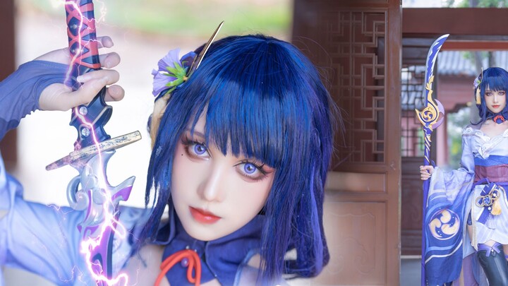 Welcome to the General's Paradise