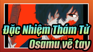 Osamu Dazai/vẽ tay "Đánh mất nhân tính tôi cũng nhất định không thất bại"