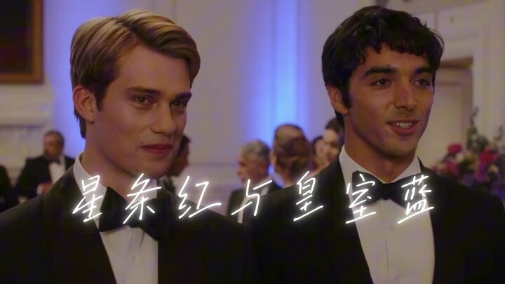 星条红与皇室蓝♡被发现亲亲后假装数书也太可爱了