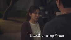 Let Me Be Your Knight (2021) EP 11 [ซับไทย]