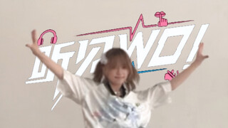 โกวมี่ เชื่อฉันปีนี้จริงๆ ไม่ยากเลย