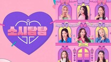Soshi Tamtam (2022) Episode 1 English Subbed