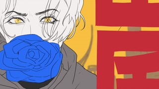 【FF14/Handwritten】Chunlan【Guang Ai Mei Guang】【Fourteen Loves Mei Fourteen】