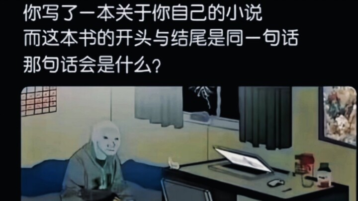 What would that sentence be?