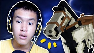 ผมเจอม้ากระดูกใน Minecraft #5