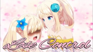 Yuusha Party Wo Tsuihou Sareta Beast Tamer { Team Rein & Fairy Race } [ AMV ] - Lose Control ᴴᴰ