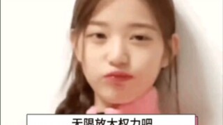 The quickest way to determine whether it's a good university is to see which school rules and regula