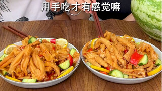 #مخالب الدجاج الليمونية من دون عظام أعددت بعناية بطيخة بالون لبين بين، ستفاجئه بالتأكيد كثيرًا