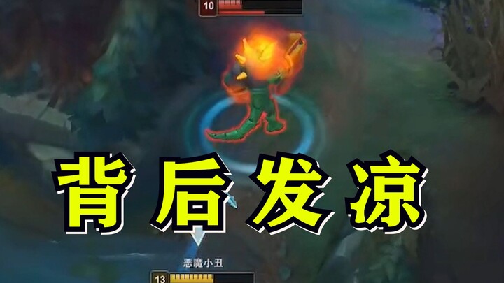 【Mịch Độ】Cá sấu: Đm, tôi chả bao giờ lên mạng nữa
