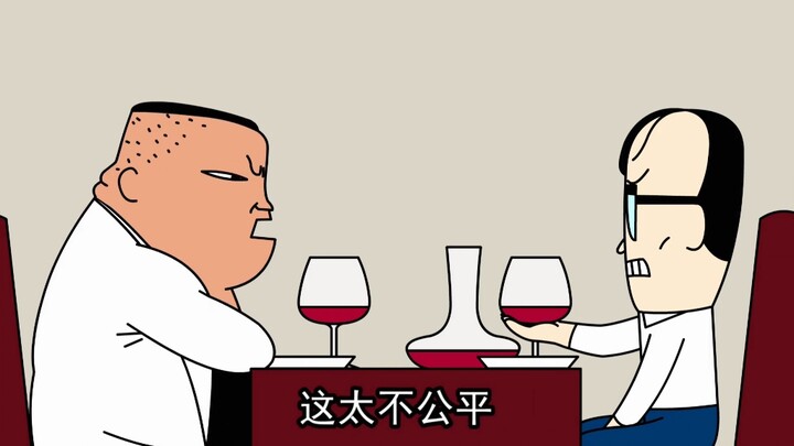 黑暗崛起计划（一）