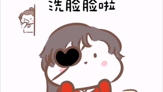 【天官赐福|花怜】点我看花城和谢怜卸妆（ooc私设慎入）