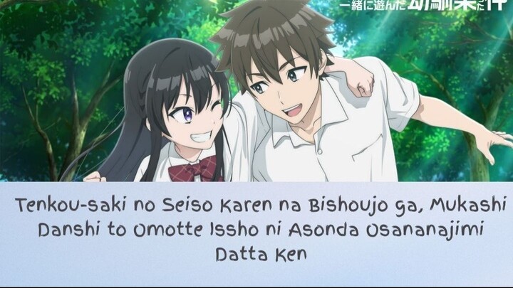 Ternyata Murid Pindahan yang Cantik Itu Adalah Teman Masa Kecilku Dulu Ep 3