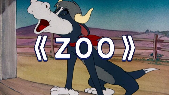 ซี~โอ~โอ~