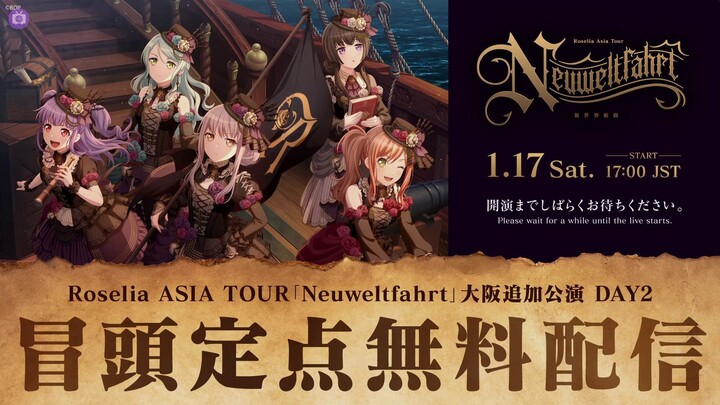 Roselia ASIA TOUR “Neuweltfahrt” – Osaka Additional Show DAY 2