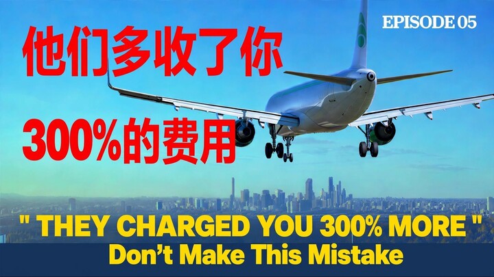 这些应用如何助您防范诈骗. How These Apps Save You From Scams✈️